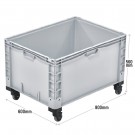 BigBox oppevaringskasse  (800 x 600 x 560 mm) thumbnail